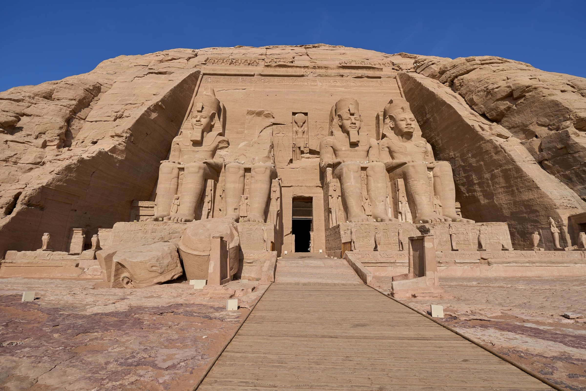 مصر الكاملة